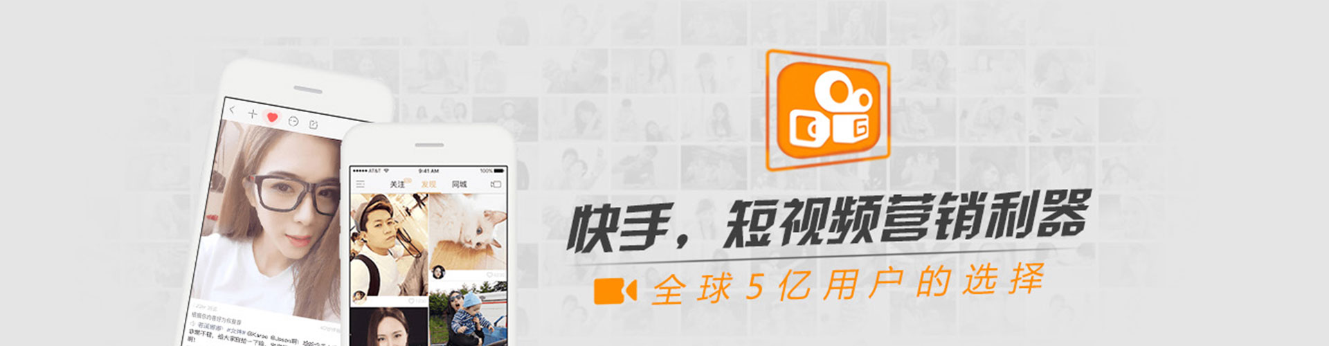邢台小红书信息流