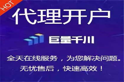 成功案例揭秘：如何有效进行SEM推广